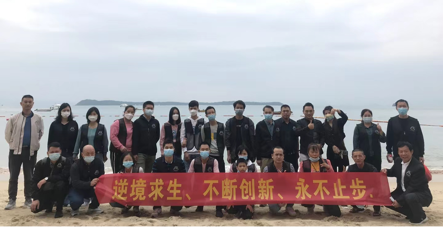 堅(jiān)持凝聚團(tuán)隊(duì)力量，深圳豐科機(jī)械組織開(kāi)展深圳2日游活動(dòng)！? 